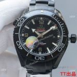 Swiss Quality Omega Seamaster Planet Ocean Black Venom Watch Citizen 8215 Movement